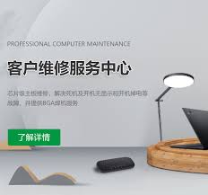 聯(lián)想筆記本電腦開不了機(jī)怎么辦