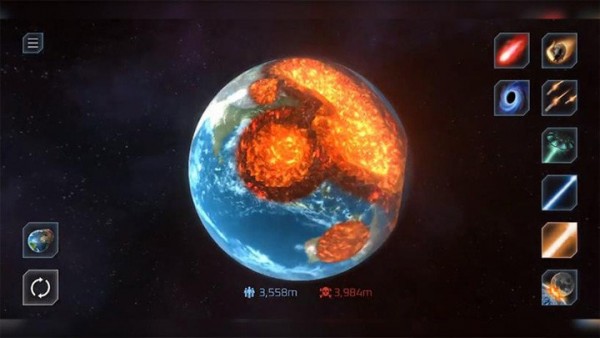 地球粉碎模擬器1