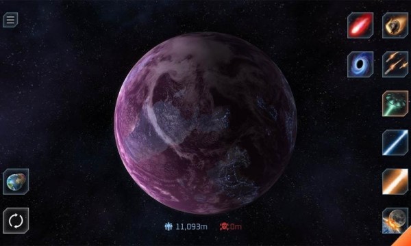 地球粉碎模擬器2