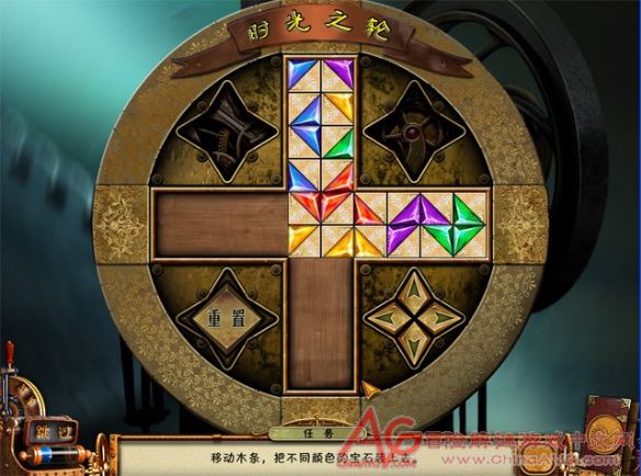尼莫船長(zhǎng)的秘密2