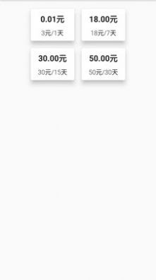 工網(wǎng)助手4