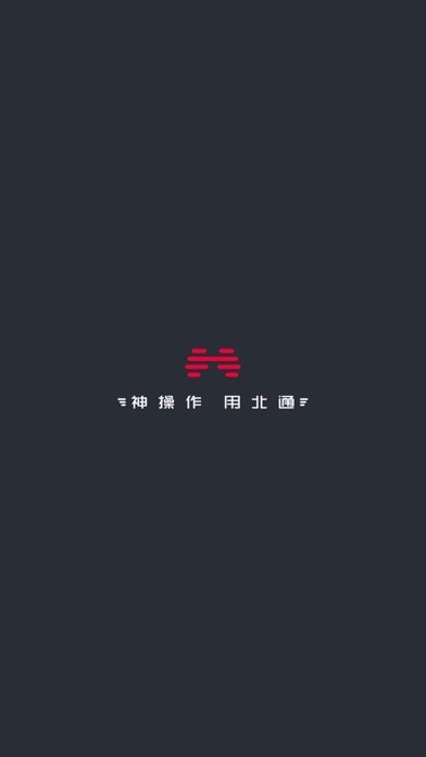 左游游戲廳2