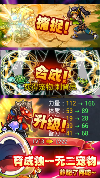 帝國聯(lián)盟2