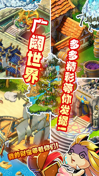 帝國聯(lián)盟5