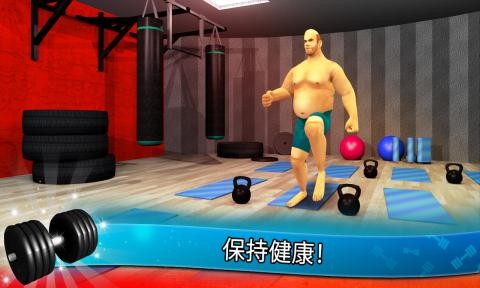 Fitness Gym4