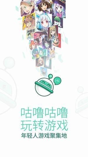 g站1