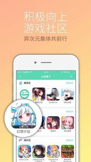 g站2