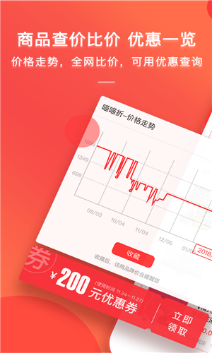 喵喵折1