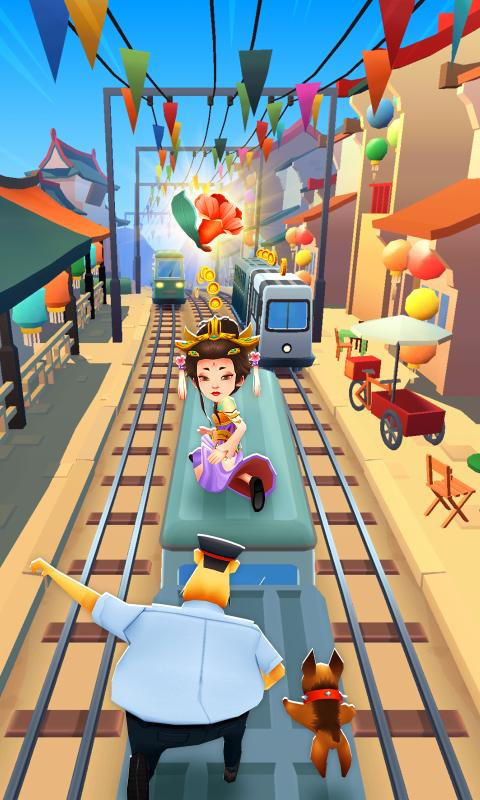 地鐵跑酷暢玩版1