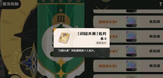荒野起源狩獵直弓如何獲取