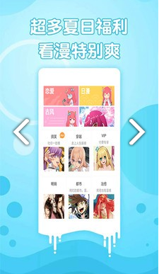 喵子小屋安卓版v1.0.02