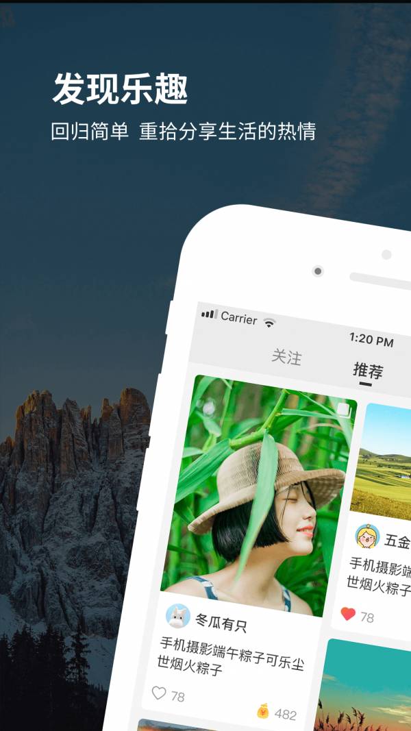 圖圖點(diǎn)贊1