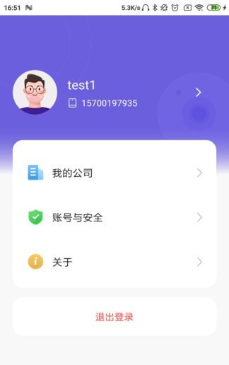 大華云聯(lián)1
