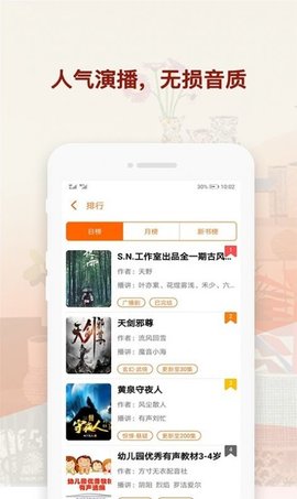 古龍小說1