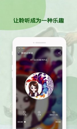 古龍小說2