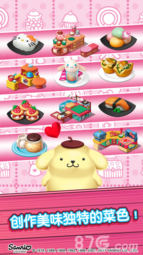 Hello Kitty Food Town4
