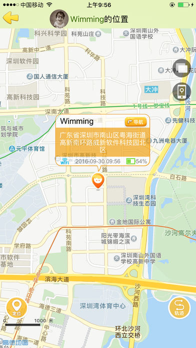 喜書郎1