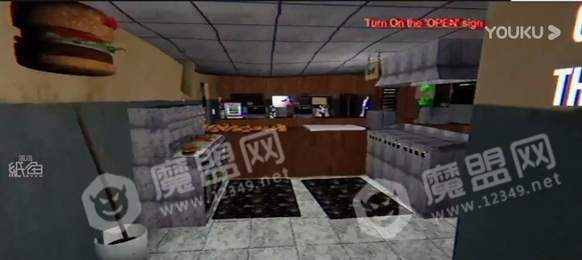 happys humble burger barn1