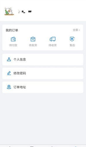 吉電好車1