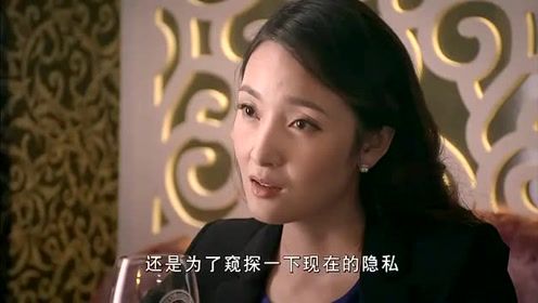 一本正經(jīng)的男人最不正經(jīng)