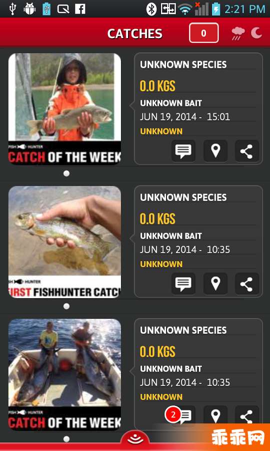 FishHunter Pro1