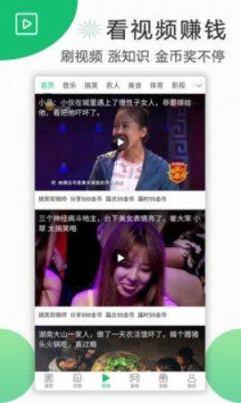 喜愛幫3