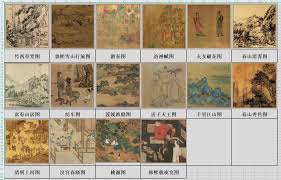 這就是江湖文人雅士所在地圖位置詳解