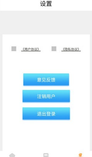 口袋菜農(nóng)1