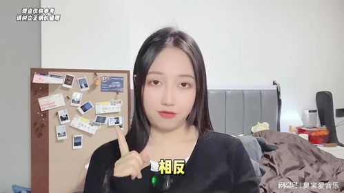 越正經(jīng)的女人越難追