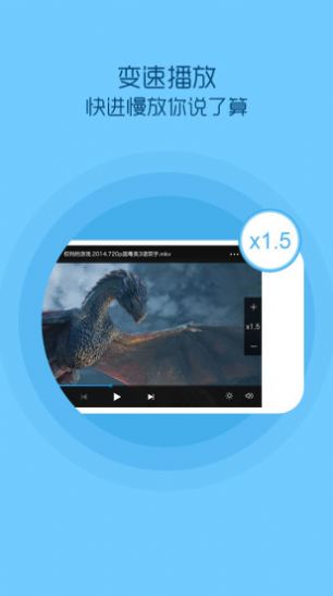 小火星免費(fèi)軟件下載最新版 v1.0.21