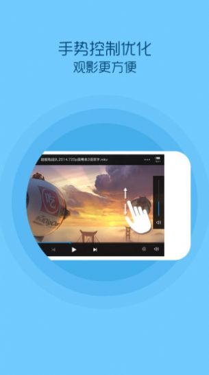 小火星免費(fèi)軟件下載最新版 v1.0.22