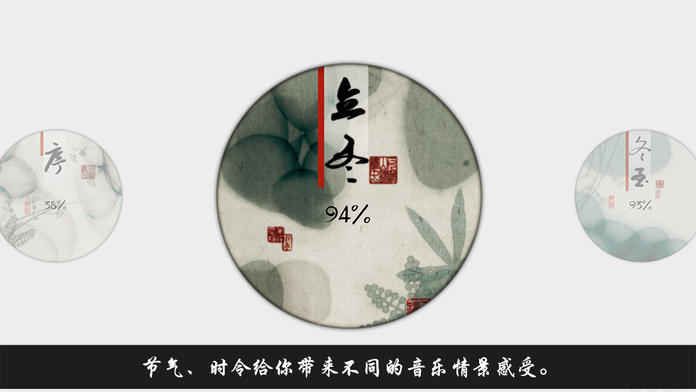 歲樂紀(jì)游戲2