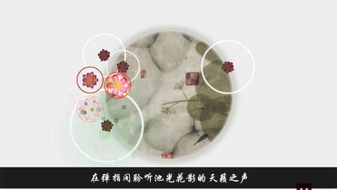 歲樂紀(jì)游戲3