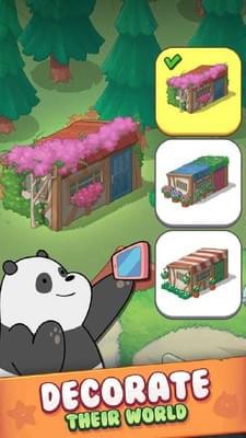 咱們裸熊手游2
