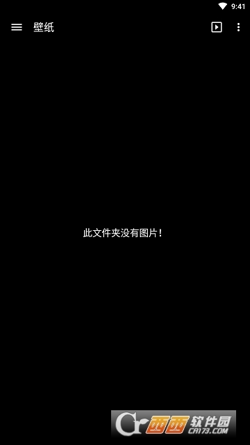Gallery圖庫2