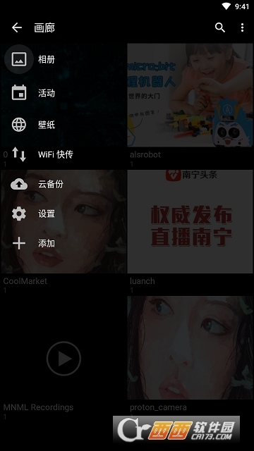 Gallery圖庫3