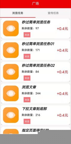 吉祥線報1