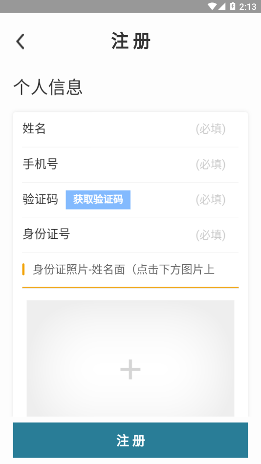 吉牛云繁改1