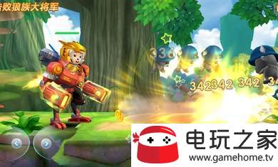 喜羊羊灰太狼機甲超人5