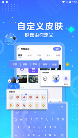 聲音鑒定室3