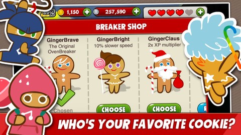 姜餅人大逃亡2 OvenBreak 23