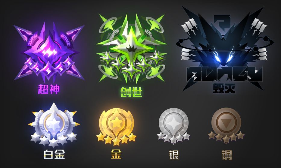 嘣次元（嘣戰(zhàn)紀）8