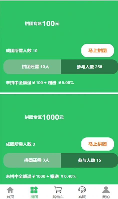 國(guó)宏3