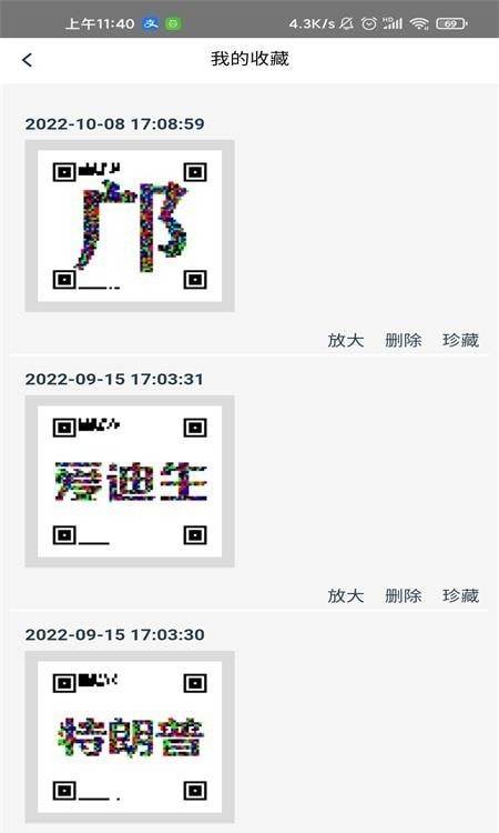 圖碼網(wǎng)1