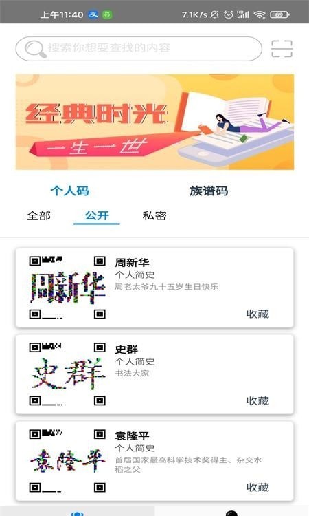 圖碼網(wǎng)3
