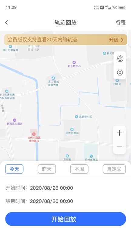 在這兒1