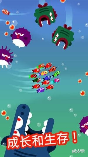 Fish Trip游戲2