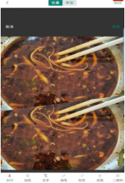 吉蕓圖片編輯2