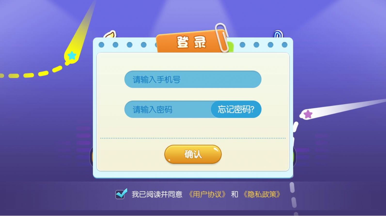 啞鼓精靈1