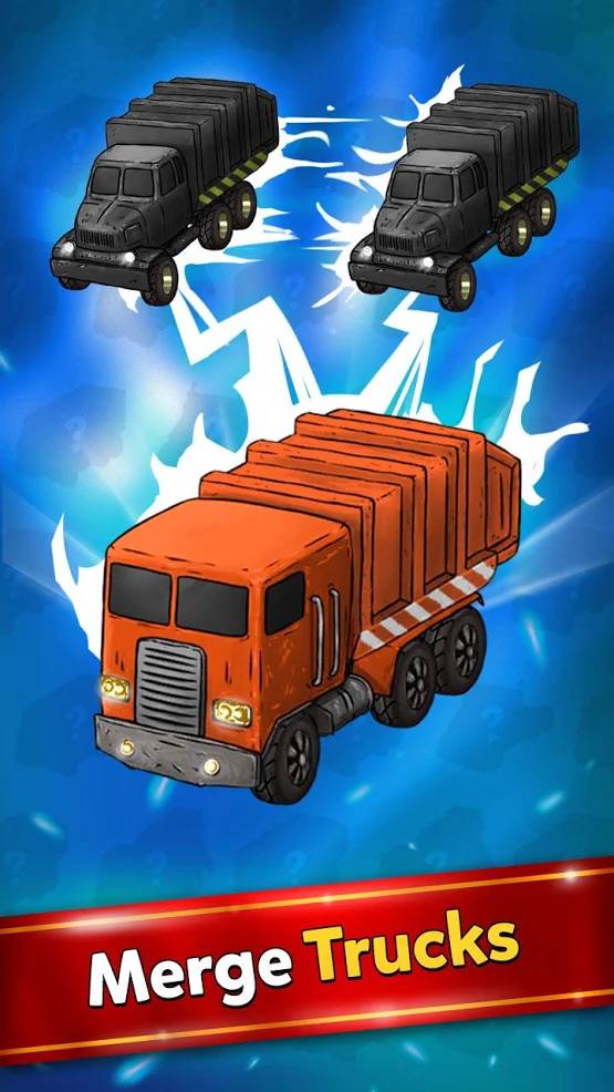 合并卡車2